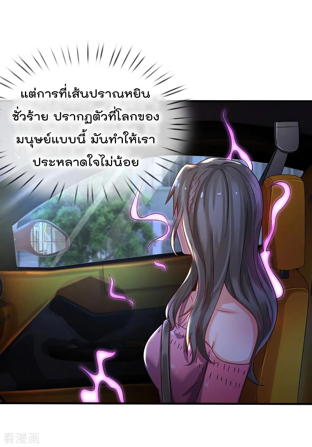 Manga-lc-com อ่านมังงะ อ่านการ์ตูน ออนไลน์ ฟรี I’mTheGreatI ตอนที่ 1 2 3 4 5 6 7 8 9 10 11 12 13 14 ฟรี ไม่มีโฆษณา Manga-lc - อ่าน มังงะ อ่าน การ์ตูน ออนไลน์ อ่านมังงะ ฟรี