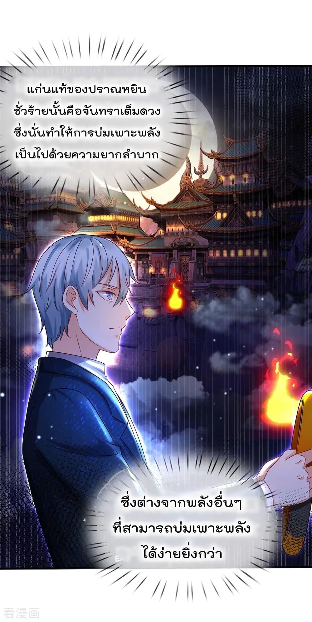 Manga-lc-com อ่านมังงะ อ่านการ์ตูน ออนไลน์ ฟรี I’mTheGreatI ตอนที่ 1 2 3 4 5 6 7 8 9 10 11 12 13 14 ฟรี ไม่มีโฆษณา Manga-lc - อ่าน มังงะ อ่าน การ์ตูน ออนไลน์ อ่านมังงะ ฟรี