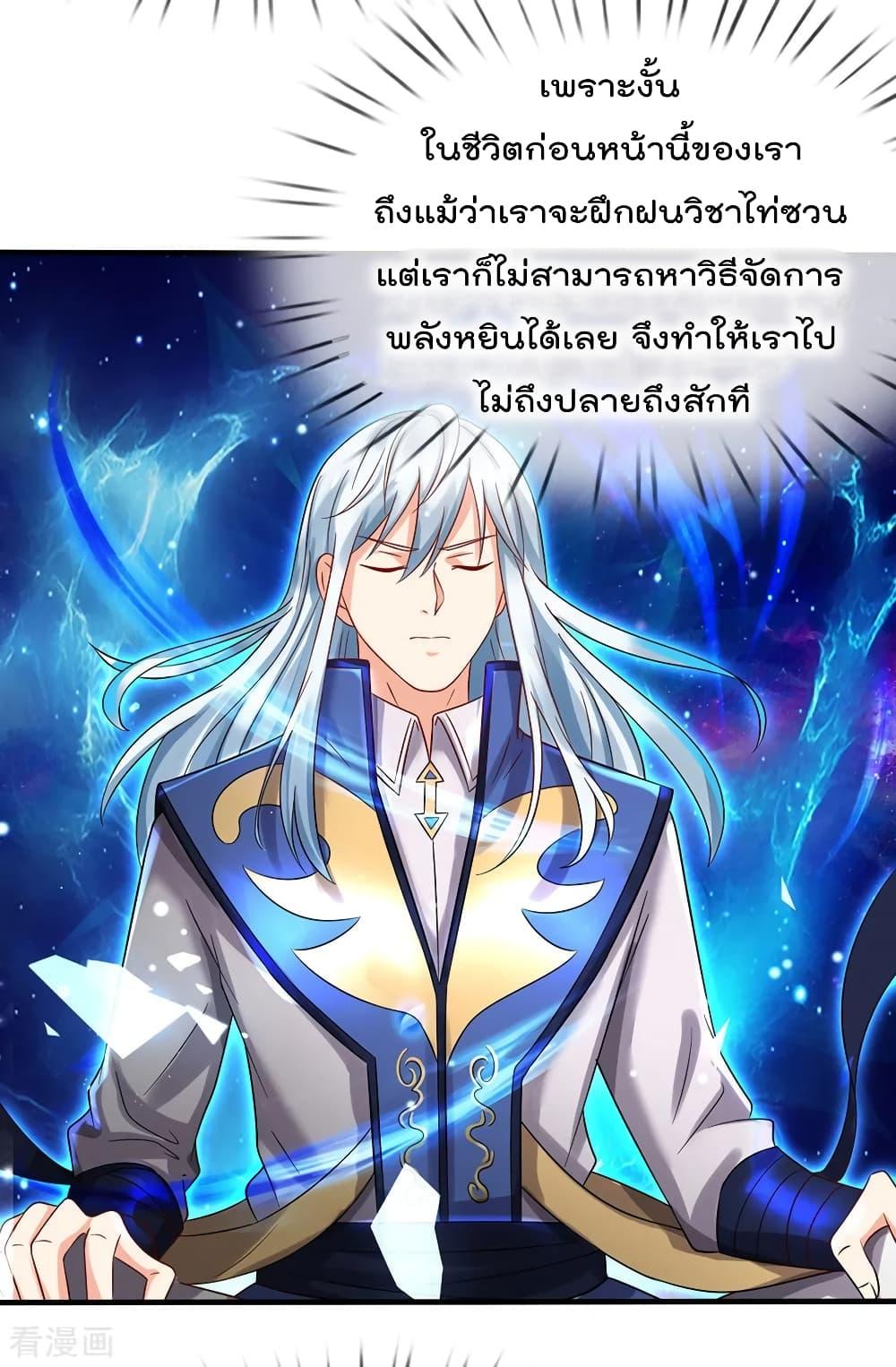 Manga-lc-com อ่านมังงะ อ่านการ์ตูน ออนไลน์ ฟรี I’mTheGreatI ตอนที่ 1 2 3 4 5 6 7 8 9 10 11 12 13 14 ฟรี ไม่มีโฆษณา Manga-lc - อ่าน มังงะ อ่าน การ์ตูน ออนไลน์ อ่านมังงะ ฟรี