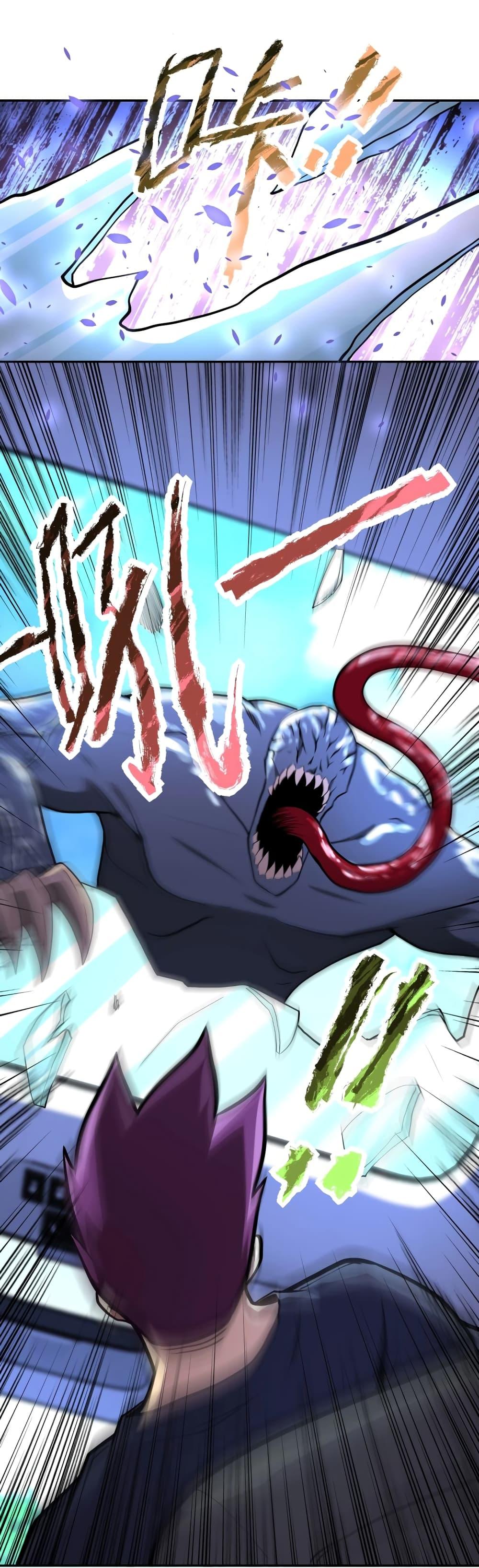 Manga-lc-com อ่านมังงะ อ่านการ์ตูน ออนไลน์ ฟรี Apocalyptic Super System ตอนที่ 1 2 3 4 5 6 7 8 9 10 11 12 13 14 ฟรี ไม่มีโฆษณา Manga-lc - อ่าน มังงะ อ่าน การ์ตูน ออนไลน์ อ่านมังงะ ฟรี
