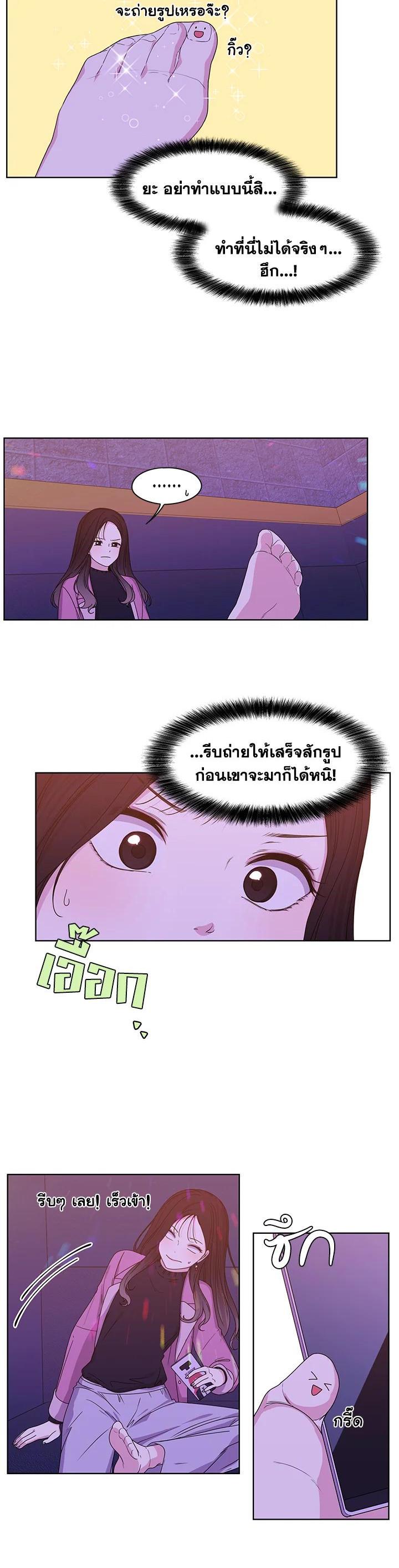 Manga-lc-com อ่านมังงะ อ่านการ์ตูน ออนไลน์ ฟรี Crush of Lifetime ตอนที่ 1 2 3 4 5 6 7 8 9 10 11 12 13 14 ฟรี ไม่มีโฆษณา Manga-lc - อ่าน มังงะ อ่าน การ์ตูน ออนไลน์ อ่านมังงะ ฟรี