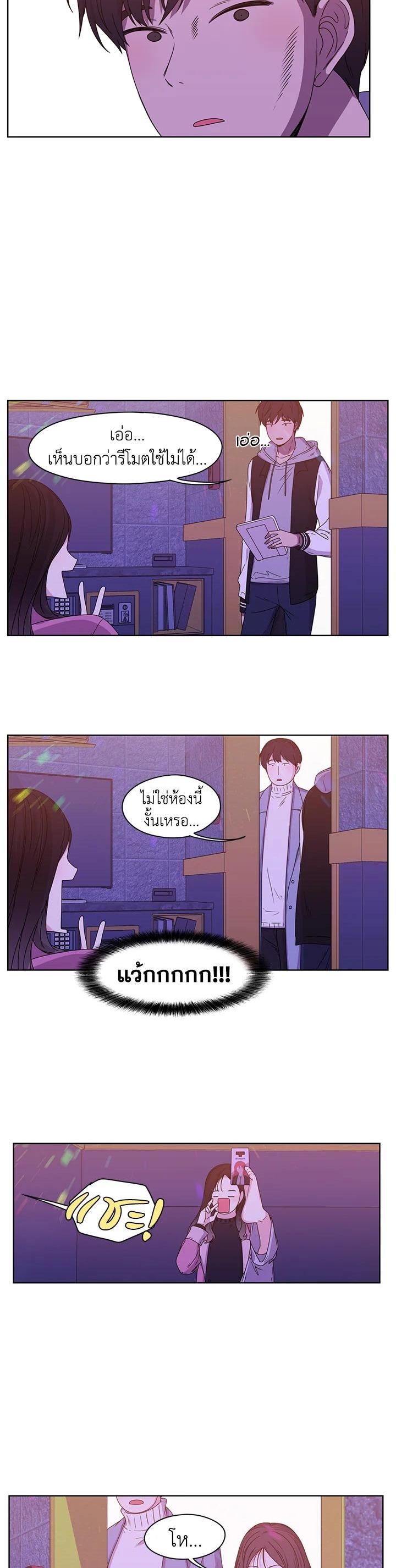 Manga-lc-com อ่านมังงะ อ่านการ์ตูน ออนไลน์ ฟรี Crush of Lifetime ตอนที่ 1 2 3 4 5 6 7 8 9 10 11 12 13 14 ฟรี ไม่มีโฆษณา Manga-lc - อ่าน มังงะ อ่าน การ์ตูน ออนไลน์ อ่านมังงะ ฟรี