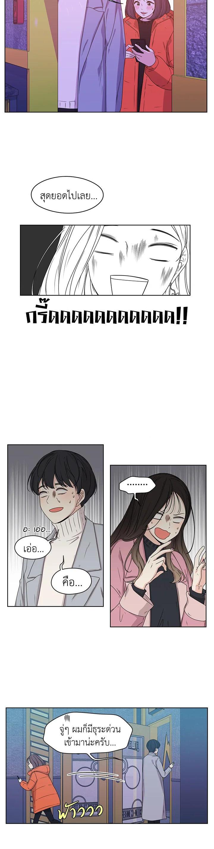 Manga-lc-com อ่านมังงะ อ่านการ์ตูน ออนไลน์ ฟรี Crush of Lifetime ตอนที่ 1 2 3 4 5 6 7 8 9 10 11 12 13 14 ฟรี ไม่มีโฆษณา Manga-lc - อ่าน มังงะ อ่าน การ์ตูน ออนไลน์ อ่านมังงะ ฟรี