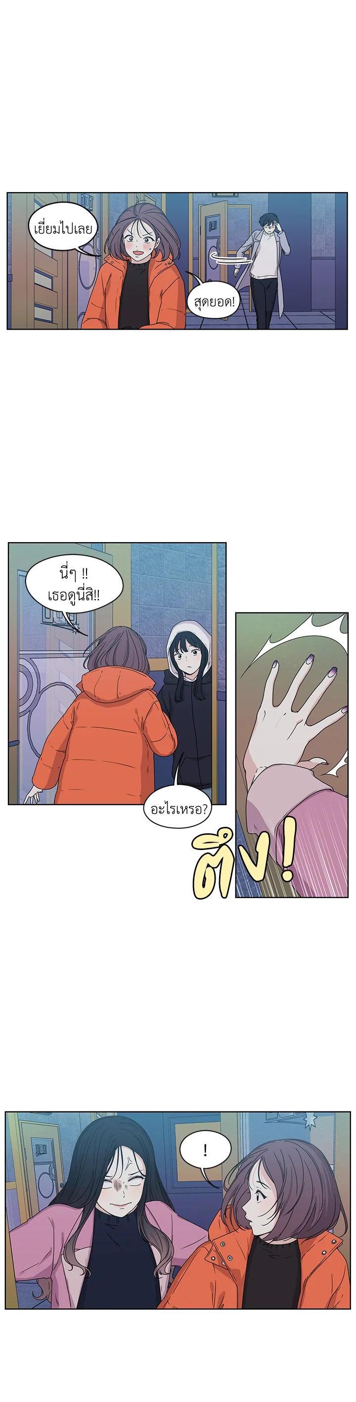 Manga-lc-com อ่านมังงะ อ่านการ์ตูน ออนไลน์ ฟรี Crush of Lifetime ตอนที่ 1 2 3 4 5 6 7 8 9 10 11 12 13 14 ฟรี ไม่มีโฆษณา Manga-lc - อ่าน มังงะ อ่าน การ์ตูน ออนไลน์ อ่านมังงะ ฟรี