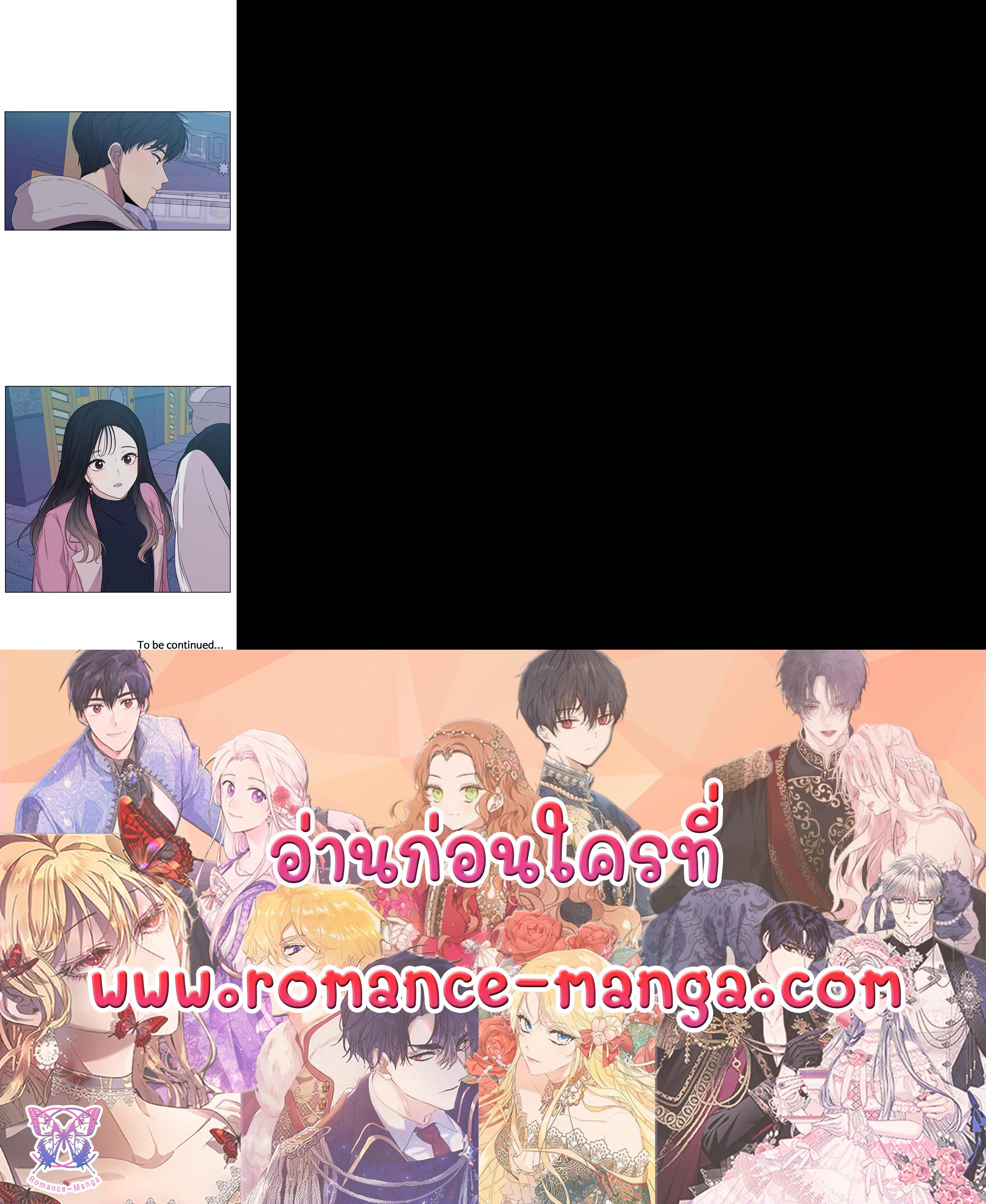 Manga-lc-com อ่านมังงะ อ่านการ์ตูน ออนไลน์ ฟรี Crush of Lifetime ตอนที่ 1 2 3 4 5 6 7 8 9 10 11 12 13 14 ฟรี ไม่มีโฆษณา Manga-lc - อ่าน มังงะ อ่าน การ์ตูน ออนไลน์ อ่านมังงะ ฟรี