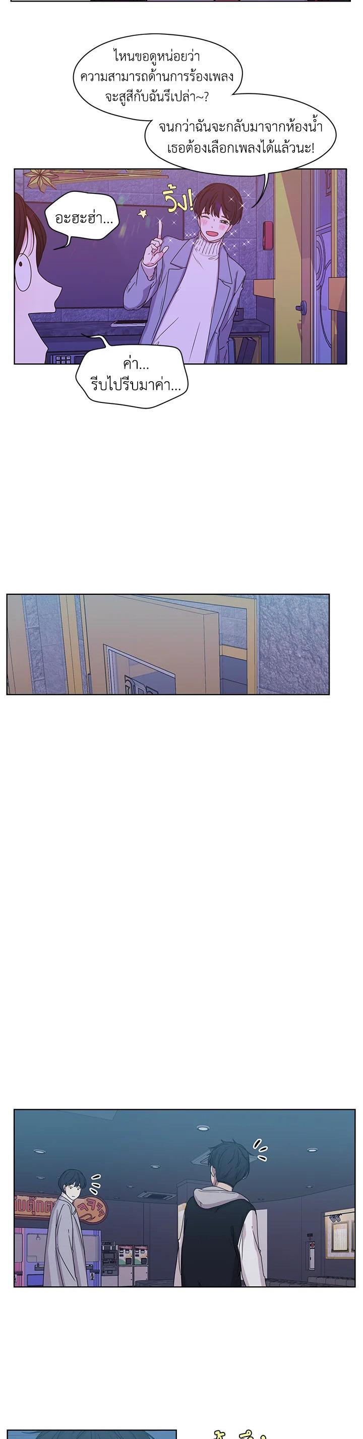 Manga-lc-com อ่านมังงะ อ่านการ์ตูน ออนไลน์ ฟรี Crush of Lifetime ตอนที่ 1 2 3 4 5 6 7 8 9 10 11 12 13 14 ฟรี ไม่มีโฆษณา Manga-lc - อ่าน มังงะ อ่าน การ์ตูน ออนไลน์ อ่านมังงะ ฟรี