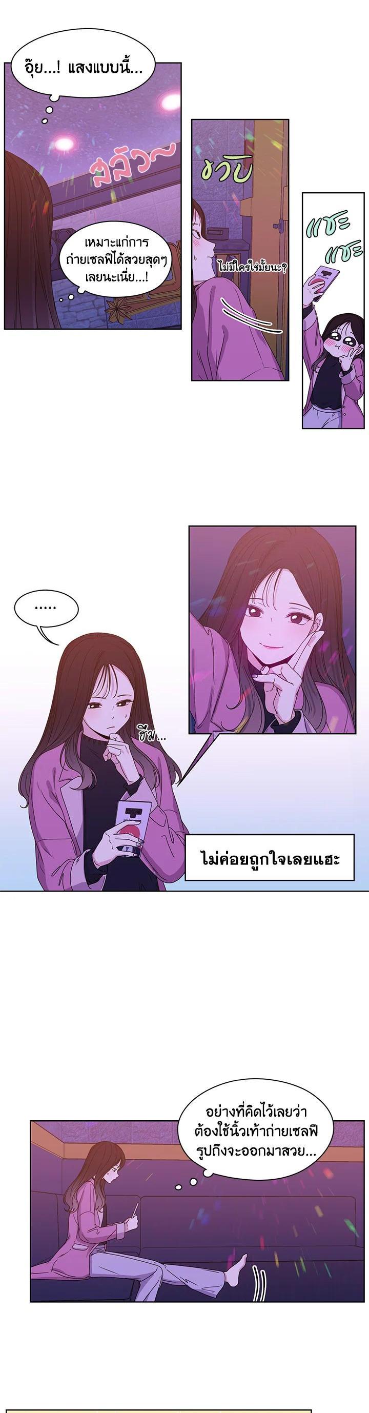 Manga-lc-com อ่านมังงะ อ่านการ์ตูน ออนไลน์ ฟรี Crush of Lifetime ตอนที่ 1 2 3 4 5 6 7 8 9 10 11 12 13 14 ฟรี ไม่มีโฆษณา Manga-lc - อ่าน มังงะ อ่าน การ์ตูน ออนไลน์ อ่านมังงะ ฟรี