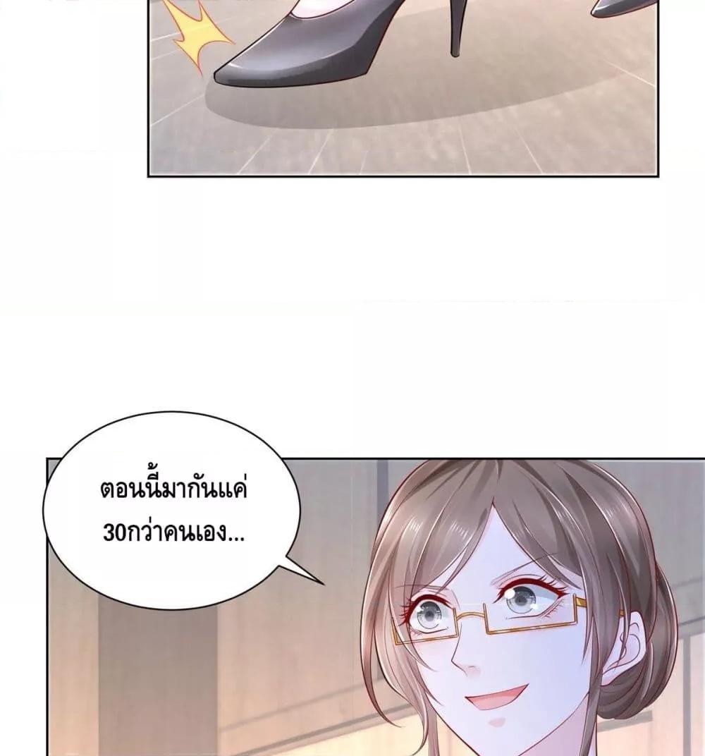 Manga-lc-com อ่านมังงะ อ่านการ์ตูน ออนไลน์ ฟรี RandomlyHaveA ตอนที่ 1 2 3 4 5 6 7 8 9 10 11 12 13 14 ฟรี ไม่มีโฆษณา Manga-lc - อ่าน มังงะ อ่าน การ์ตูน ออนไลน์ อ่านมังงะ ฟรี