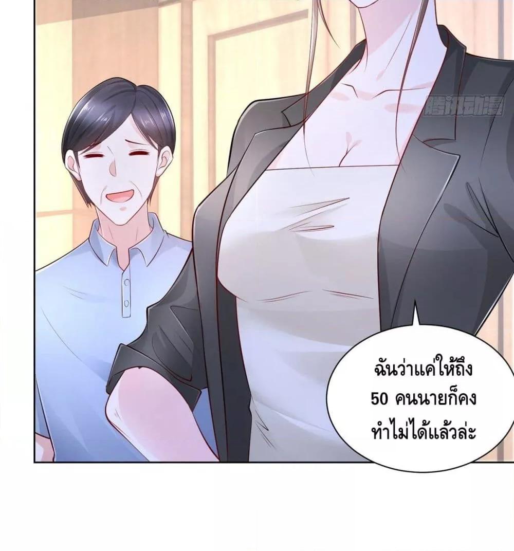 Manga-lc-com อ่านมังงะ อ่านการ์ตูน ออนไลน์ ฟรี RandomlyHaveA ตอนที่ 1 2 3 4 5 6 7 8 9 10 11 12 13 14 ฟรี ไม่มีโฆษณา Manga-lc - อ่าน มังงะ อ่าน การ์ตูน ออนไลน์ อ่านมังงะ ฟรี