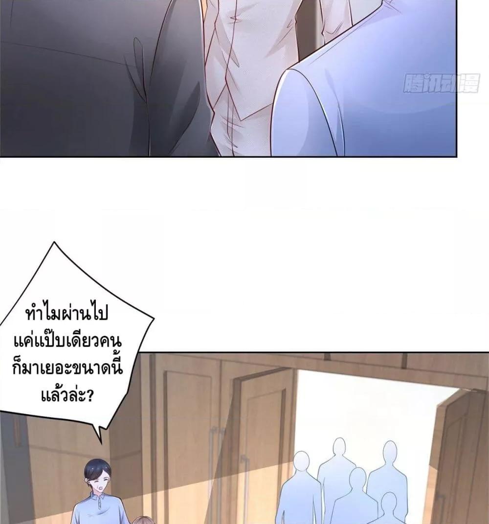 Manga-lc-com อ่านมังงะ อ่านการ์ตูน ออนไลน์ ฟรี RandomlyHaveA ตอนที่ 1 2 3 4 5 6 7 8 9 10 11 12 13 14 ฟรี ไม่มีโฆษณา Manga-lc - อ่าน มังงะ อ่าน การ์ตูน ออนไลน์ อ่านมังงะ ฟรี