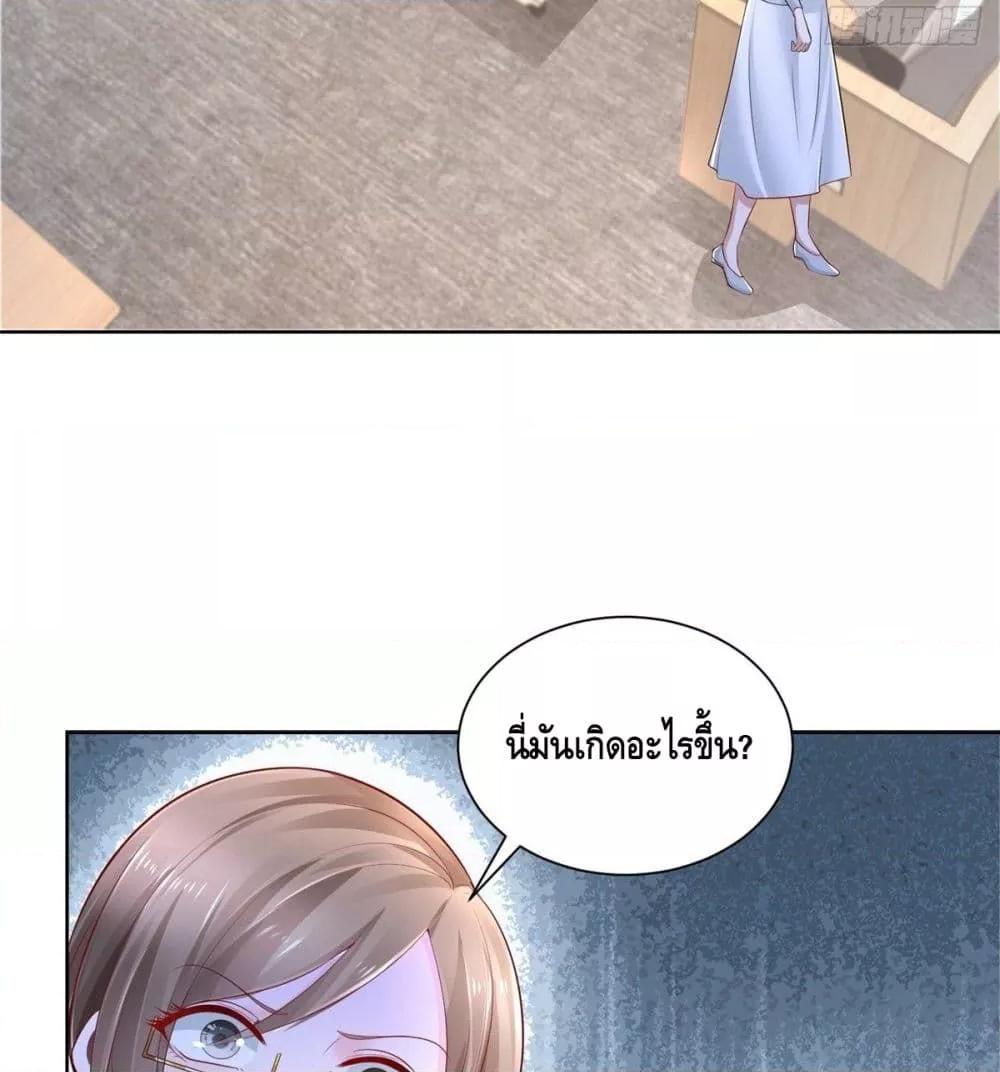 Manga-lc-com อ่านมังงะ อ่านการ์ตูน ออนไลน์ ฟรี RandomlyHaveA ตอนที่ 1 2 3 4 5 6 7 8 9 10 11 12 13 14 ฟรี ไม่มีโฆษณา Manga-lc - อ่าน มังงะ อ่าน การ์ตูน ออนไลน์ อ่านมังงะ ฟรี