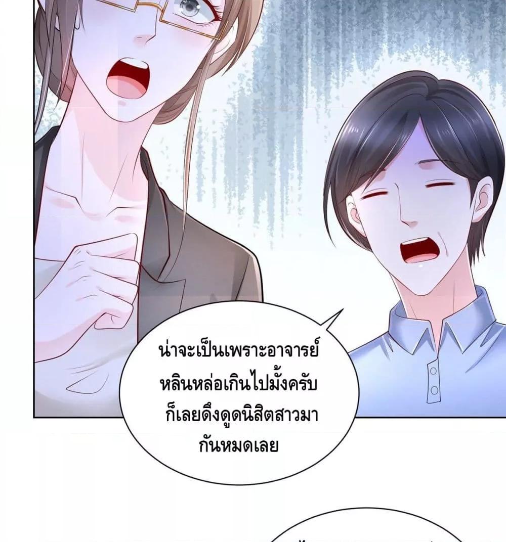 Manga-lc-com อ่านมังงะ อ่านการ์ตูน ออนไลน์ ฟรี RandomlyHaveA ตอนที่ 1 2 3 4 5 6 7 8 9 10 11 12 13 14 ฟรี ไม่มีโฆษณา Manga-lc - อ่าน มังงะ อ่าน การ์ตูน ออนไลน์ อ่านมังงะ ฟรี