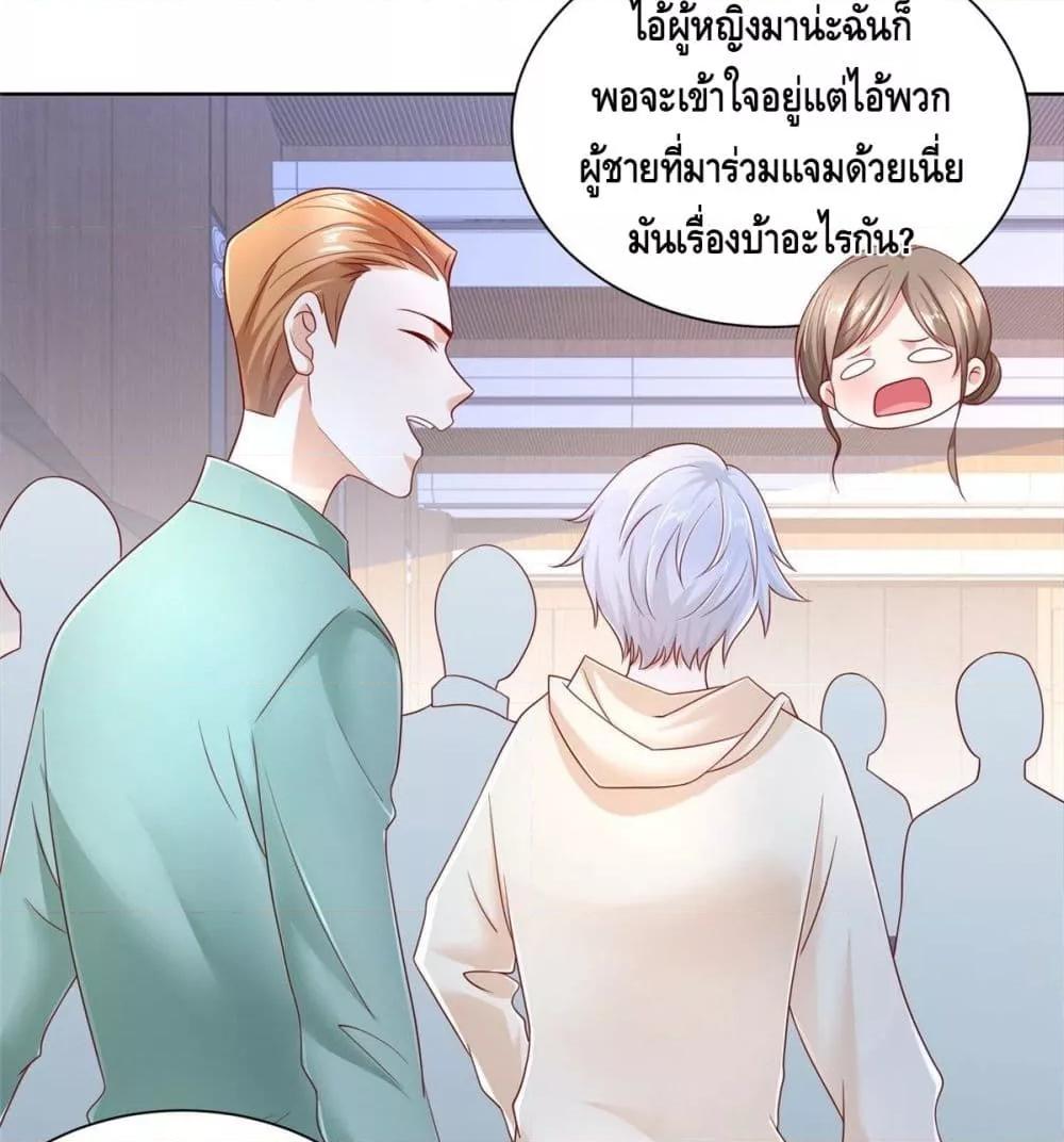 Manga-lc-com อ่านมังงะ อ่านการ์ตูน ออนไลน์ ฟรี RandomlyHaveA ตอนที่ 1 2 3 4 5 6 7 8 9 10 11 12 13 14 ฟรี ไม่มีโฆษณา Manga-lc - อ่าน มังงะ อ่าน การ์ตูน ออนไลน์ อ่านมังงะ ฟรี