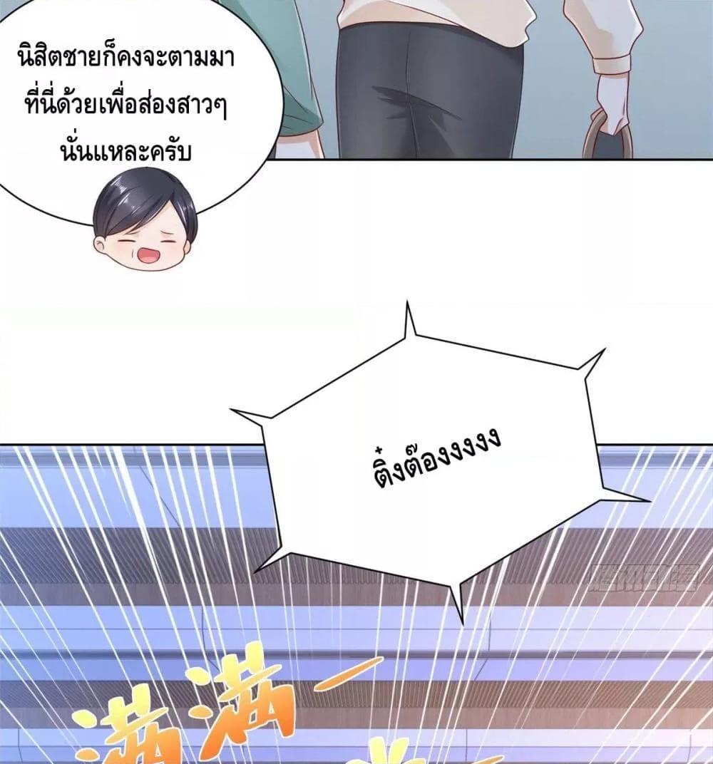 Manga-lc-com อ่านมังงะ อ่านการ์ตูน ออนไลน์ ฟรี RandomlyHaveA ตอนที่ 1 2 3 4 5 6 7 8 9 10 11 12 13 14 ฟรี ไม่มีโฆษณา Manga-lc - อ่าน มังงะ อ่าน การ์ตูน ออนไลน์ อ่านมังงะ ฟรี