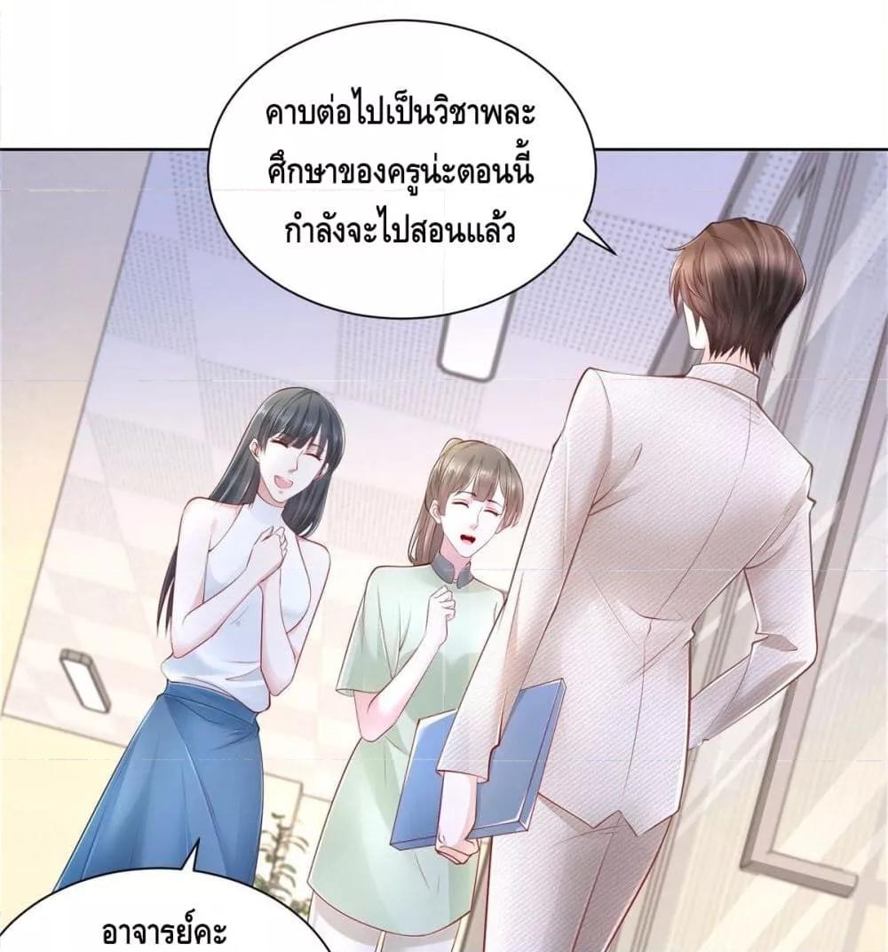 Manga-lc-com อ่านมังงะ อ่านการ์ตูน ออนไลน์ ฟรี RandomlyHaveA ตอนที่ 1 2 3 4 5 6 7 8 9 10 11 12 13 14 ฟรี ไม่มีโฆษณา Manga-lc - อ่าน มังงะ อ่าน การ์ตูน ออนไลน์ อ่านมังงะ ฟรี