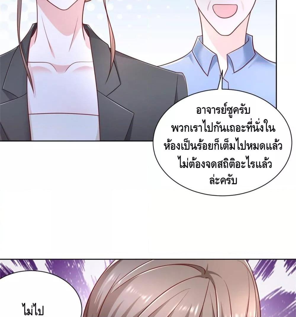 Manga-lc-com อ่านมังงะ อ่านการ์ตูน ออนไลน์ ฟรี RandomlyHaveA ตอนที่ 1 2 3 4 5 6 7 8 9 10 11 12 13 14 ฟรี ไม่มีโฆษณา Manga-lc - อ่าน มังงะ อ่าน การ์ตูน ออนไลน์ อ่านมังงะ ฟรี
