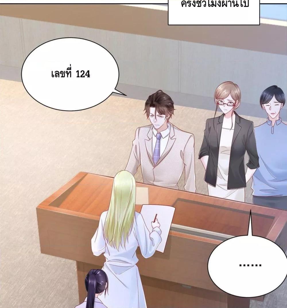 Manga-lc-com อ่านมังงะ อ่านการ์ตูน ออนไลน์ ฟรี RandomlyHaveA ตอนที่ 1 2 3 4 5 6 7 8 9 10 11 12 13 14 ฟรี ไม่มีโฆษณา Manga-lc - อ่าน มังงะ อ่าน การ์ตูน ออนไลน์ อ่านมังงะ ฟรี