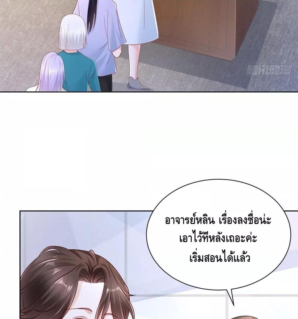 Manga-lc-com อ่านมังงะ อ่านการ์ตูน ออนไลน์ ฟรี RandomlyHaveA ตอนที่ 1 2 3 4 5 6 7 8 9 10 11 12 13 14 ฟรี ไม่มีโฆษณา Manga-lc - อ่าน มังงะ อ่าน การ์ตูน ออนไลน์ อ่านมังงะ ฟรี