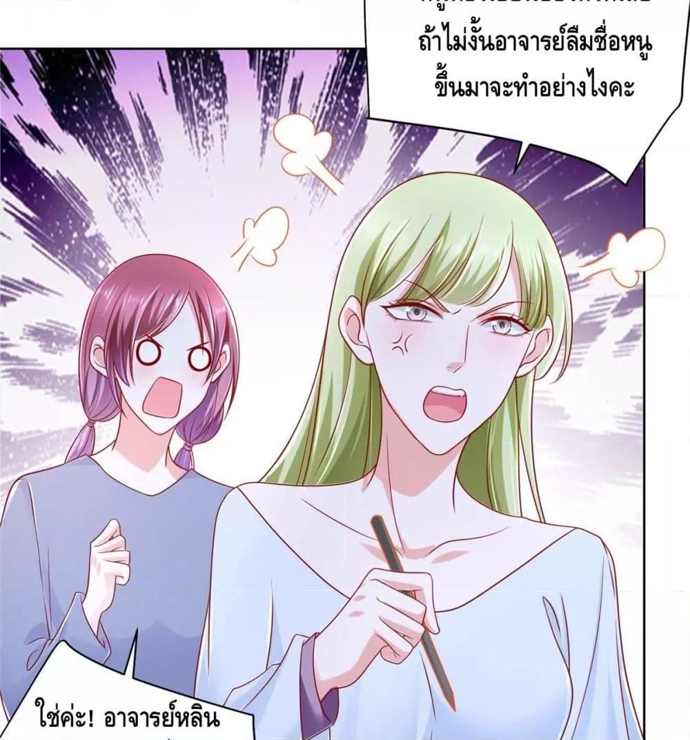 Manga-lc-com อ่านมังงะ อ่านการ์ตูน ออนไลน์ ฟรี RandomlyHaveA ตอนที่ 1 2 3 4 5 6 7 8 9 10 11 12 13 14 ฟรี ไม่มีโฆษณา Manga-lc - อ่าน มังงะ อ่าน การ์ตูน ออนไลน์ อ่านมังงะ ฟรี