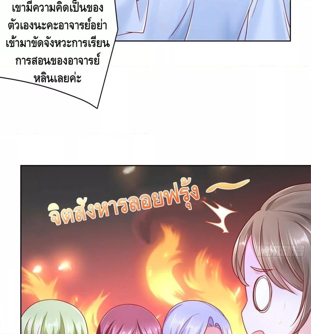 Manga-lc-com อ่านมังงะ อ่านการ์ตูน ออนไลน์ ฟรี RandomlyHaveA ตอนที่ 1 2 3 4 5 6 7 8 9 10 11 12 13 14 ฟรี ไม่มีโฆษณา Manga-lc - อ่าน มังงะ อ่าน การ์ตูน ออนไลน์ อ่านมังงะ ฟรี