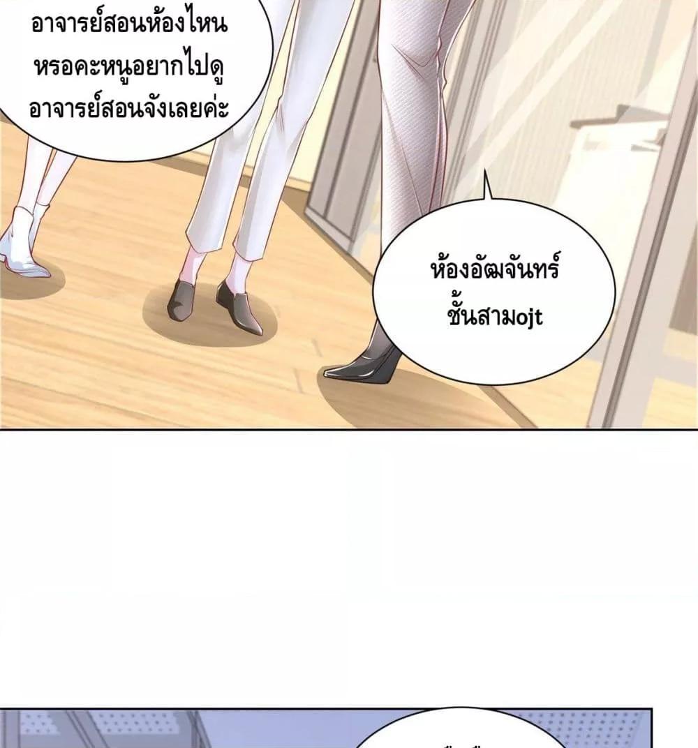 Manga-lc-com อ่านมังงะ อ่านการ์ตูน ออนไลน์ ฟรี RandomlyHaveA ตอนที่ 1 2 3 4 5 6 7 8 9 10 11 12 13 14 ฟรี ไม่มีโฆษณา Manga-lc - อ่าน มังงะ อ่าน การ์ตูน ออนไลน์ อ่านมังงะ ฟรี