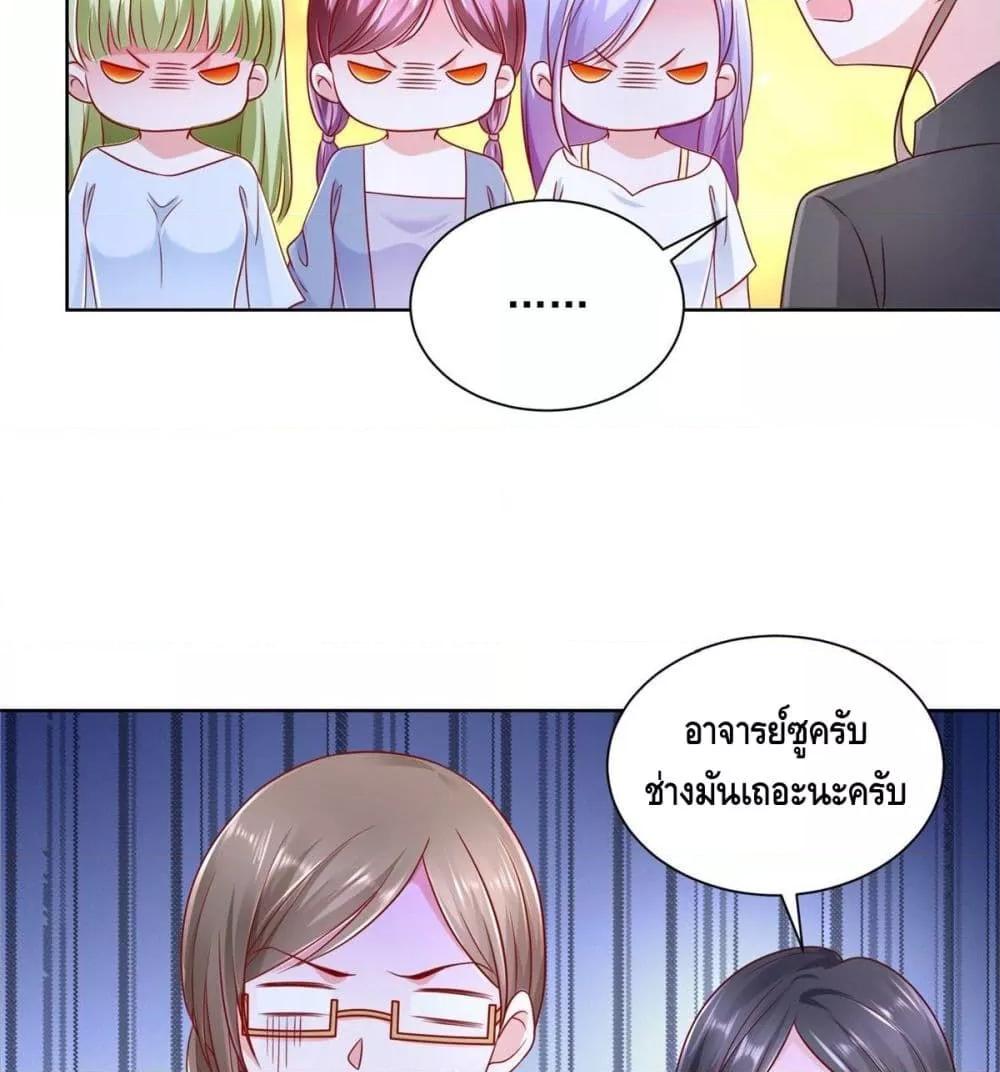 Manga-lc-com อ่านมังงะ อ่านการ์ตูน ออนไลน์ ฟรี RandomlyHaveA ตอนที่ 1 2 3 4 5 6 7 8 9 10 11 12 13 14 ฟรี ไม่มีโฆษณา Manga-lc - อ่าน มังงะ อ่าน การ์ตูน ออนไลน์ อ่านมังงะ ฟรี