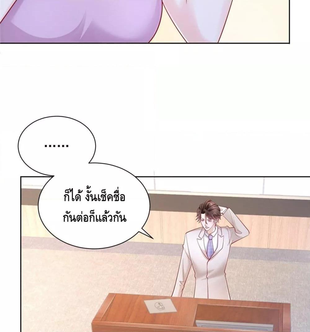 Manga-lc-com อ่านมังงะ อ่านการ์ตูน ออนไลน์ ฟรี RandomlyHaveA ตอนที่ 1 2 3 4 5 6 7 8 9 10 11 12 13 14 ฟรี ไม่มีโฆษณา Manga-lc - อ่าน มังงะ อ่าน การ์ตูน ออนไลน์ อ่านมังงะ ฟรี