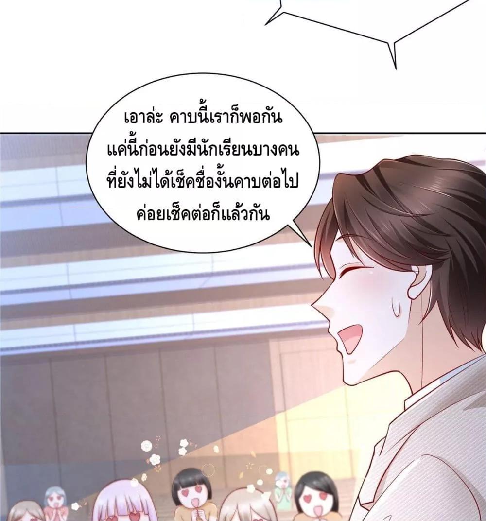 Manga-lc-com อ่านมังงะ อ่านการ์ตูน ออนไลน์ ฟรี RandomlyHaveA ตอนที่ 1 2 3 4 5 6 7 8 9 10 11 12 13 14 ฟรี ไม่มีโฆษณา Manga-lc - อ่าน มังงะ อ่าน การ์ตูน ออนไลน์ อ่านมังงะ ฟรี