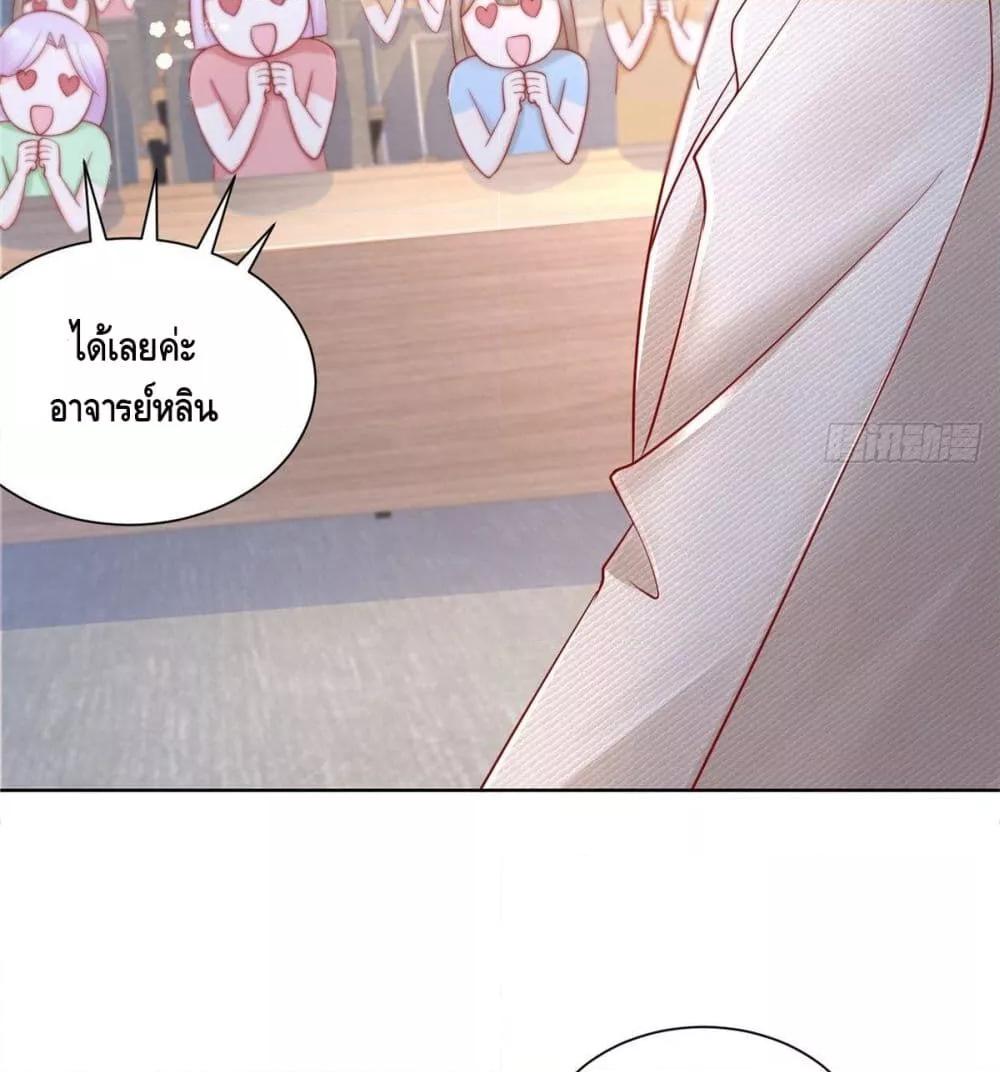 Manga-lc-com อ่านมังงะ อ่านการ์ตูน ออนไลน์ ฟรี RandomlyHaveA ตอนที่ 1 2 3 4 5 6 7 8 9 10 11 12 13 14 ฟรี ไม่มีโฆษณา Manga-lc - อ่าน มังงะ อ่าน การ์ตูน ออนไลน์ อ่านมังงะ ฟรี