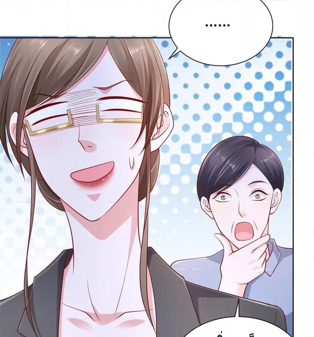 Manga-lc-com อ่านมังงะ อ่านการ์ตูน ออนไลน์ ฟรี RandomlyHaveA ตอนที่ 1 2 3 4 5 6 7 8 9 10 11 12 13 14 ฟรี ไม่มีโฆษณา Manga-lc - อ่าน มังงะ อ่าน การ์ตูน ออนไลน์ อ่านมังงะ ฟรี