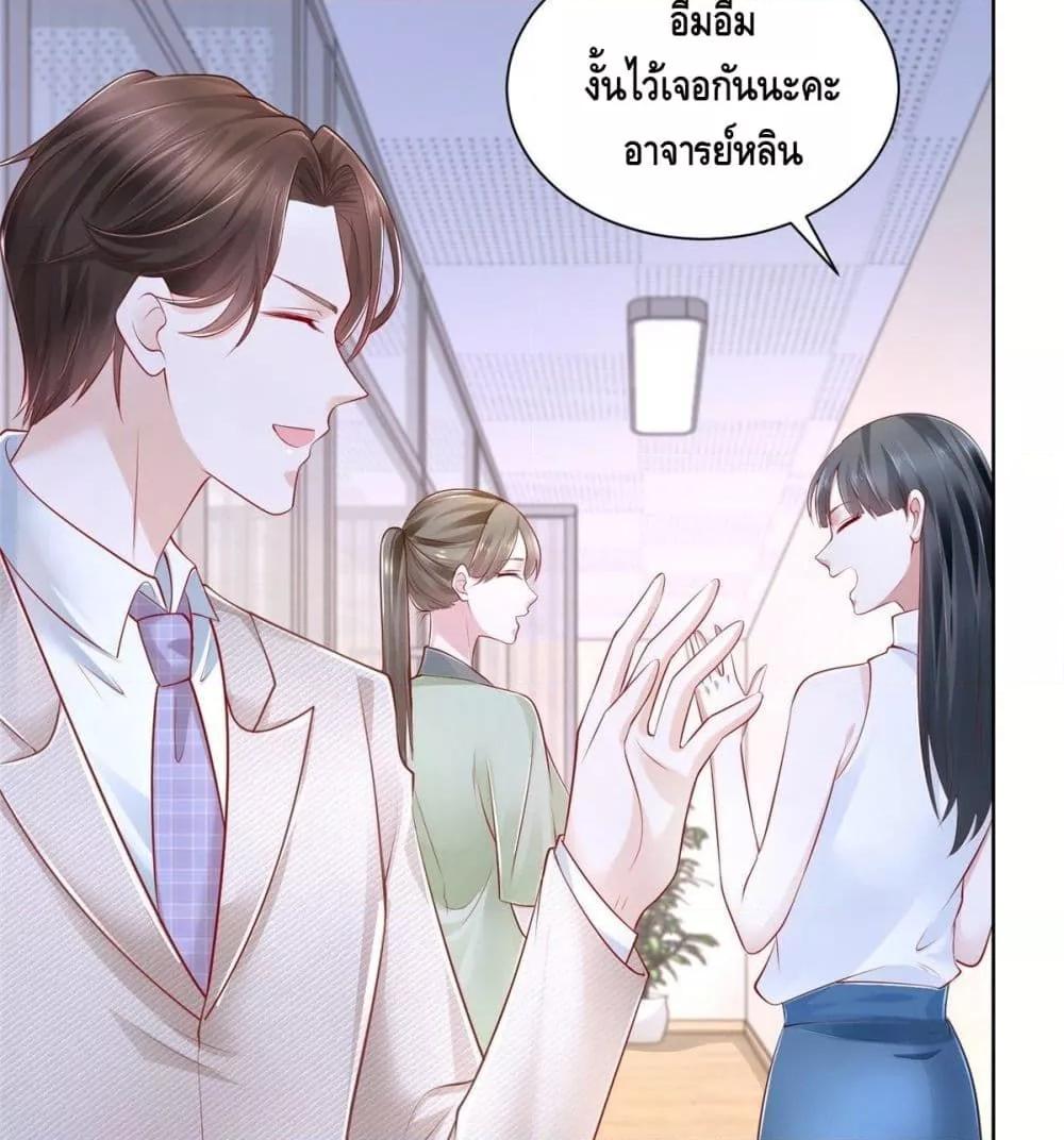 Manga-lc-com อ่านมังงะ อ่านการ์ตูน ออนไลน์ ฟรี RandomlyHaveA ตอนที่ 1 2 3 4 5 6 7 8 9 10 11 12 13 14 ฟรี ไม่มีโฆษณา Manga-lc - อ่าน มังงะ อ่าน การ์ตูน ออนไลน์ อ่านมังงะ ฟรี