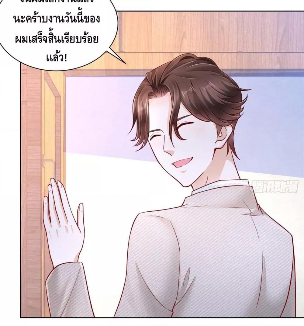 Manga-lc-com อ่านมังงะ อ่านการ์ตูน ออนไลน์ ฟรี RandomlyHaveA ตอนที่ 1 2 3 4 5 6 7 8 9 10 11 12 13 14 ฟรี ไม่มีโฆษณา Manga-lc - อ่าน มังงะ อ่าน การ์ตูน ออนไลน์ อ่านมังงะ ฟรี