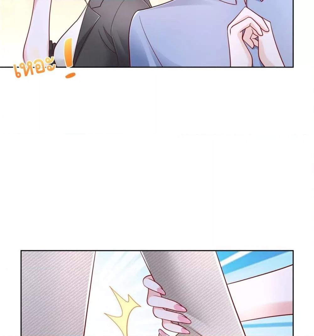 Manga-lc-com อ่านมังงะ อ่านการ์ตูน ออนไลน์ ฟรี RandomlyHaveA ตอนที่ 1 2 3 4 5 6 7 8 9 10 11 12 13 14 ฟรี ไม่มีโฆษณา Manga-lc - อ่าน มังงะ อ่าน การ์ตูน ออนไลน์ อ่านมังงะ ฟรี