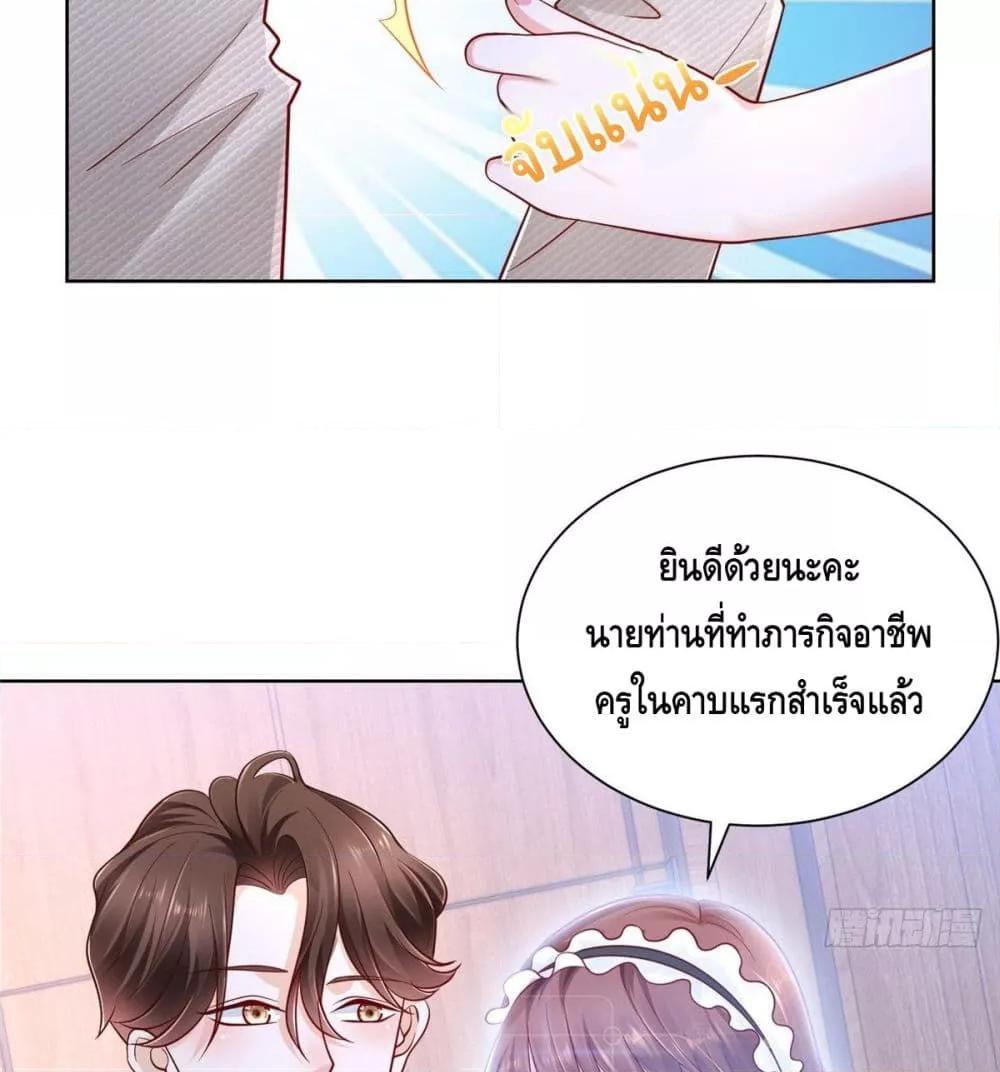 Manga-lc-com อ่านมังงะ อ่านการ์ตูน ออนไลน์ ฟรี RandomlyHaveA ตอนที่ 1 2 3 4 5 6 7 8 9 10 11 12 13 14 ฟรี ไม่มีโฆษณา Manga-lc - อ่าน มังงะ อ่าน การ์ตูน ออนไลน์ อ่านมังงะ ฟรี