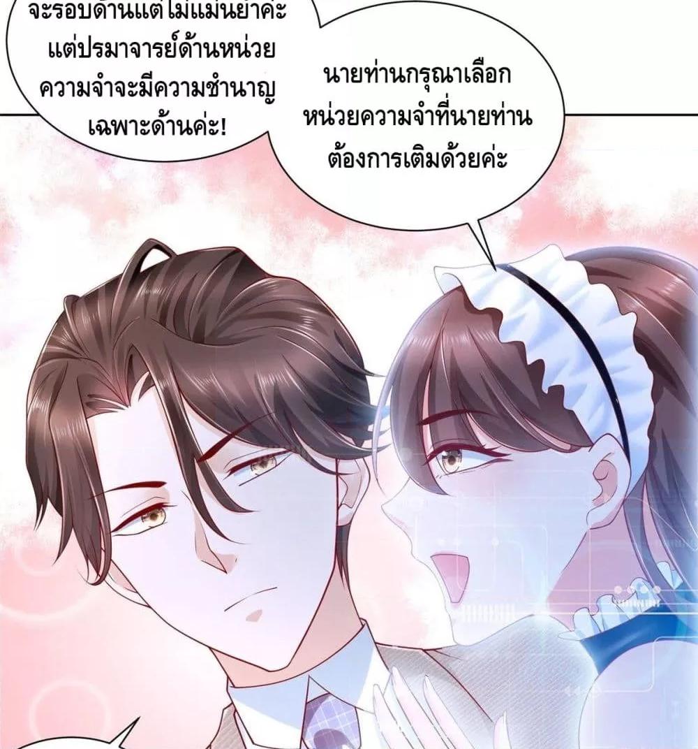 Manga-lc-com อ่านมังงะ อ่านการ์ตูน ออนไลน์ ฟรี RandomlyHaveA ตอนที่ 1 2 3 4 5 6 7 8 9 10 11 12 13 14 ฟรี ไม่มีโฆษณา Manga-lc - อ่าน มังงะ อ่าน การ์ตูน ออนไลน์ อ่านมังงะ ฟรี