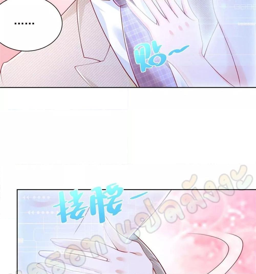 Manga-lc-com อ่านมังงะ อ่านการ์ตูน ออนไลน์ ฟรี RandomlyHaveA ตอนที่ 1 2 3 4 5 6 7 8 9 10 11 12 13 14 ฟรี ไม่มีโฆษณา Manga-lc - อ่าน มังงะ อ่าน การ์ตูน ออนไลน์ อ่านมังงะ ฟรี