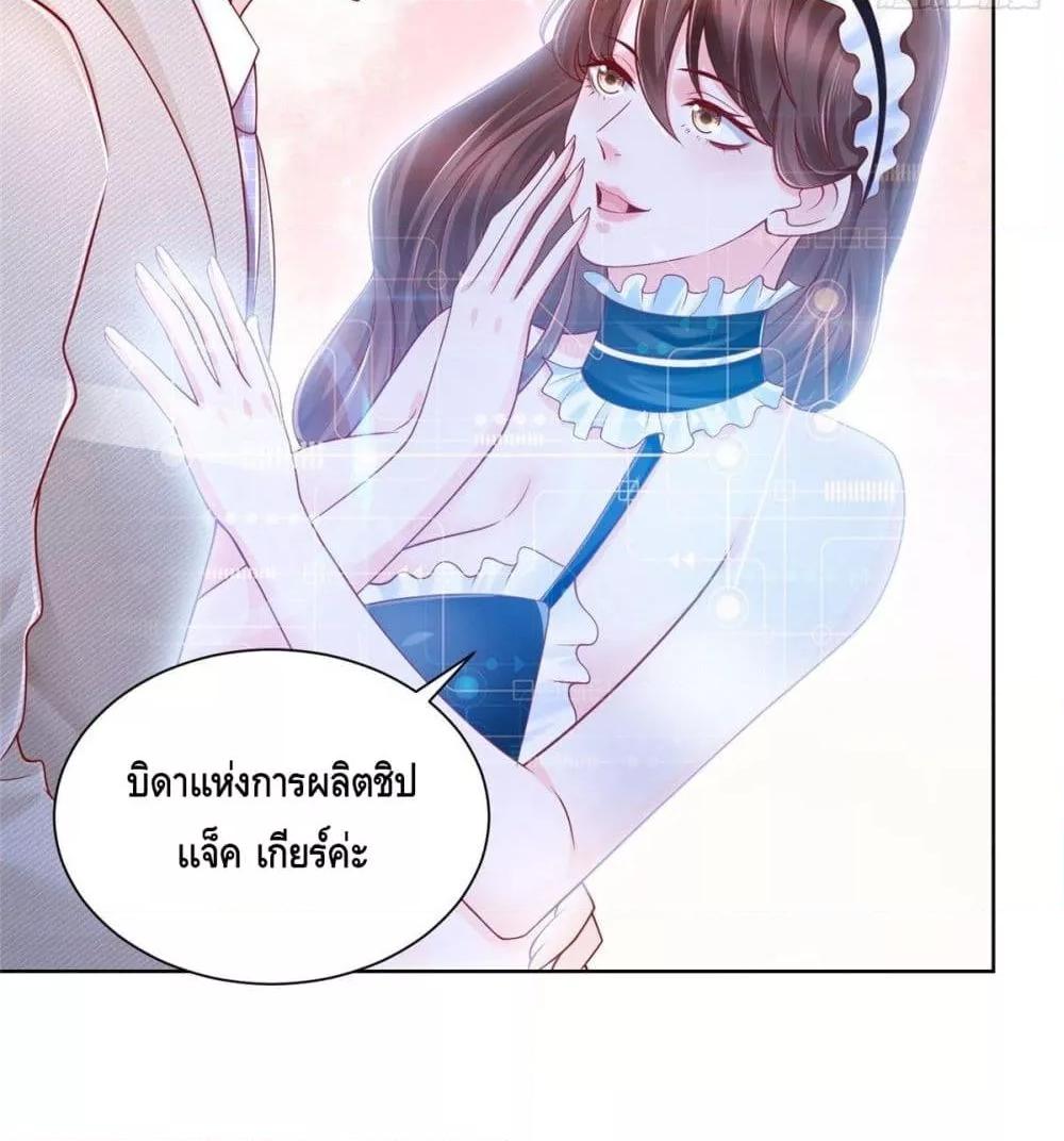 Manga-lc-com อ่านมังงะ อ่านการ์ตูน ออนไลน์ ฟรี RandomlyHaveA ตอนที่ 1 2 3 4 5 6 7 8 9 10 11 12 13 14 ฟรี ไม่มีโฆษณา Manga-lc - อ่าน มังงะ อ่าน การ์ตูน ออนไลน์ อ่านมังงะ ฟรี