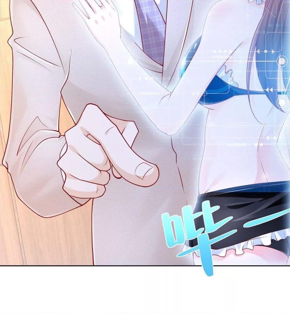 Manga-lc-com อ่านมังงะ อ่านการ์ตูน ออนไลน์ ฟรี RandomlyHaveA ตอนที่ 1 2 3 4 5 6 7 8 9 10 11 12 13 14 ฟรี ไม่มีโฆษณา Manga-lc - อ่าน มังงะ อ่าน การ์ตูน ออนไลน์ อ่านมังงะ ฟรี