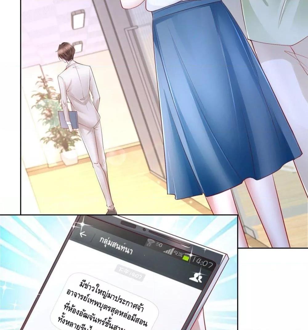 Manga-lc-com อ่านมังงะ อ่านการ์ตูน ออนไลน์ ฟรี RandomlyHaveA ตอนที่ 1 2 3 4 5 6 7 8 9 10 11 12 13 14 ฟรี ไม่มีโฆษณา Manga-lc - อ่าน มังงะ อ่าน การ์ตูน ออนไลน์ อ่านมังงะ ฟรี