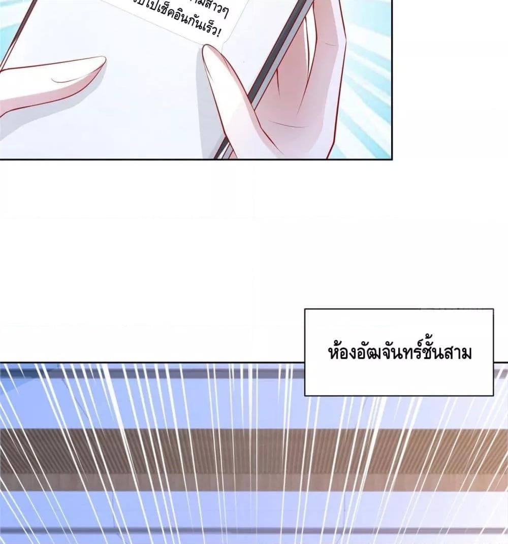 Manga-lc-com อ่านมังงะ อ่านการ์ตูน ออนไลน์ ฟรี RandomlyHaveA ตอนที่ 1 2 3 4 5 6 7 8 9 10 11 12 13 14 ฟรี ไม่มีโฆษณา Manga-lc - อ่าน มังงะ อ่าน การ์ตูน ออนไลน์ อ่านมังงะ ฟรี