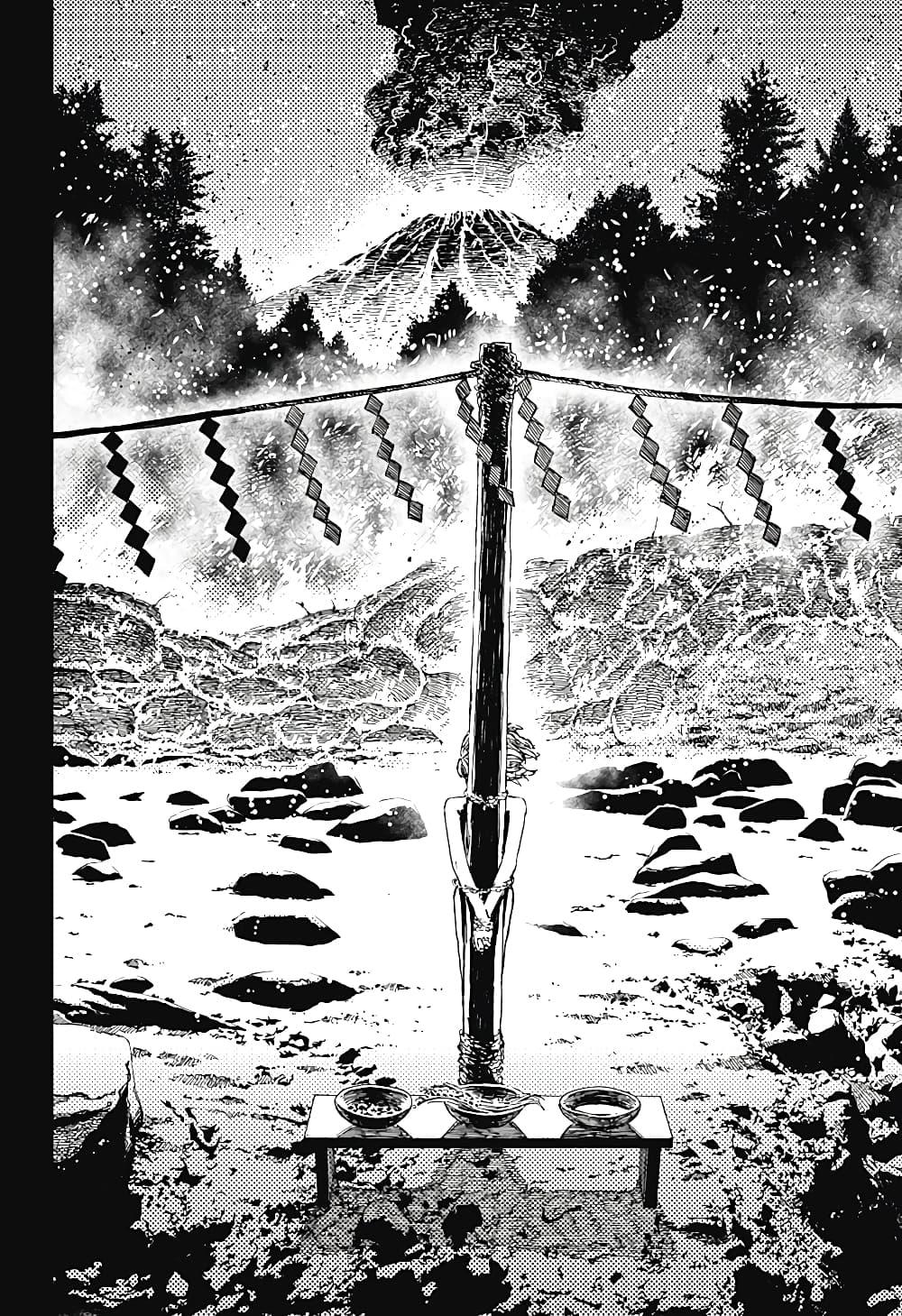 Manga-lc-com อ่านมังงะ อ่านการ์ตูน ออนไลน์ ฟรี Dandadan ตอนที่ 1 2 3 4 5 6 7 8 9 10 11 12 13 14 ฟรี ไม่มีโฆษณา Manga-lc - อ่าน มังงะ อ่าน การ์ตูน ออนไลน์ อ่านมังงะ ฟรี