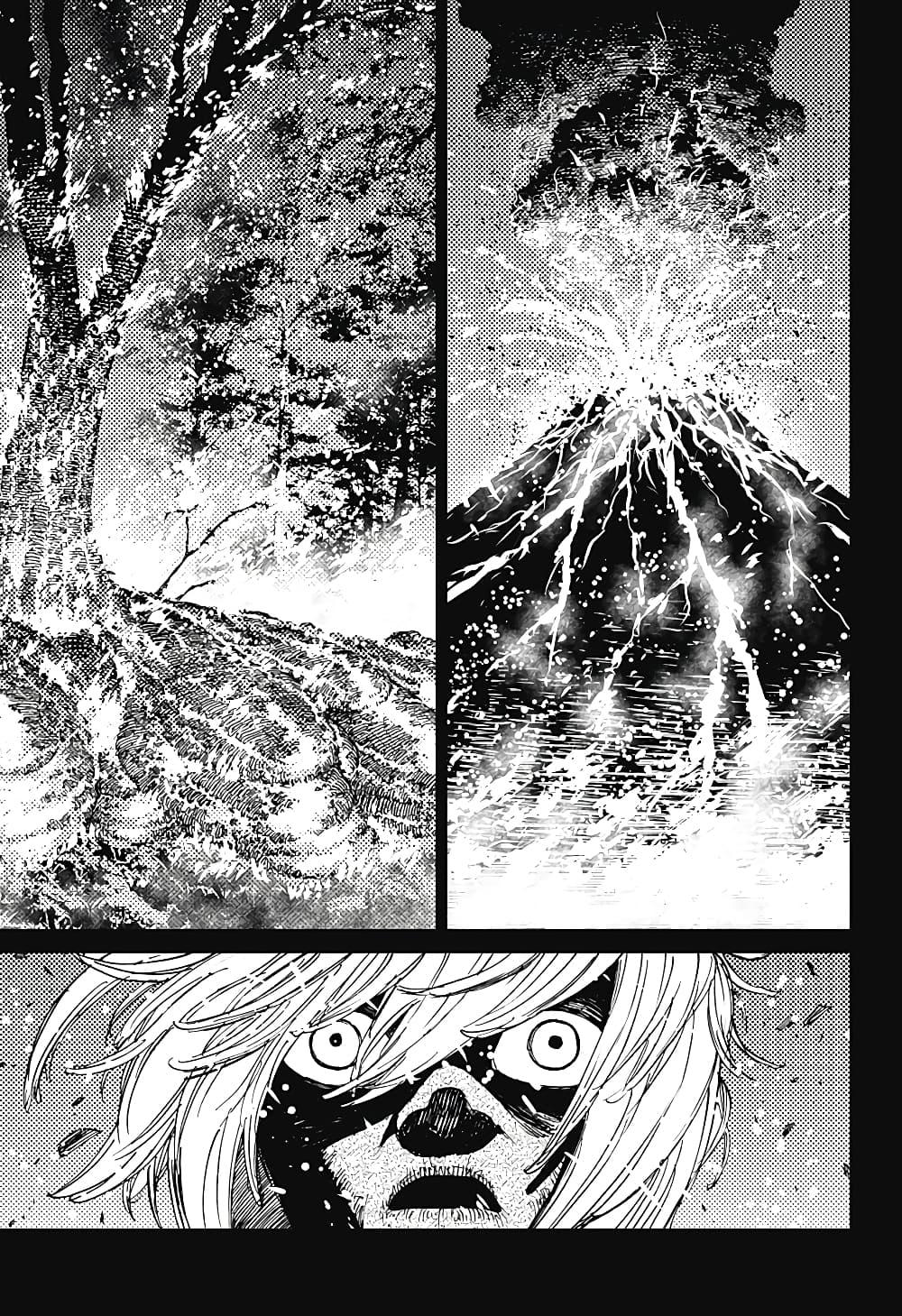 Manga-lc-com อ่านมังงะ อ่านการ์ตูน ออนไลน์ ฟรี Dandadan ตอนที่ 1 2 3 4 5 6 7 8 9 10 11 12 13 14 ฟรี ไม่มีโฆษณา Manga-lc - อ่าน มังงะ อ่าน การ์ตูน ออนไลน์ อ่านมังงะ ฟรี