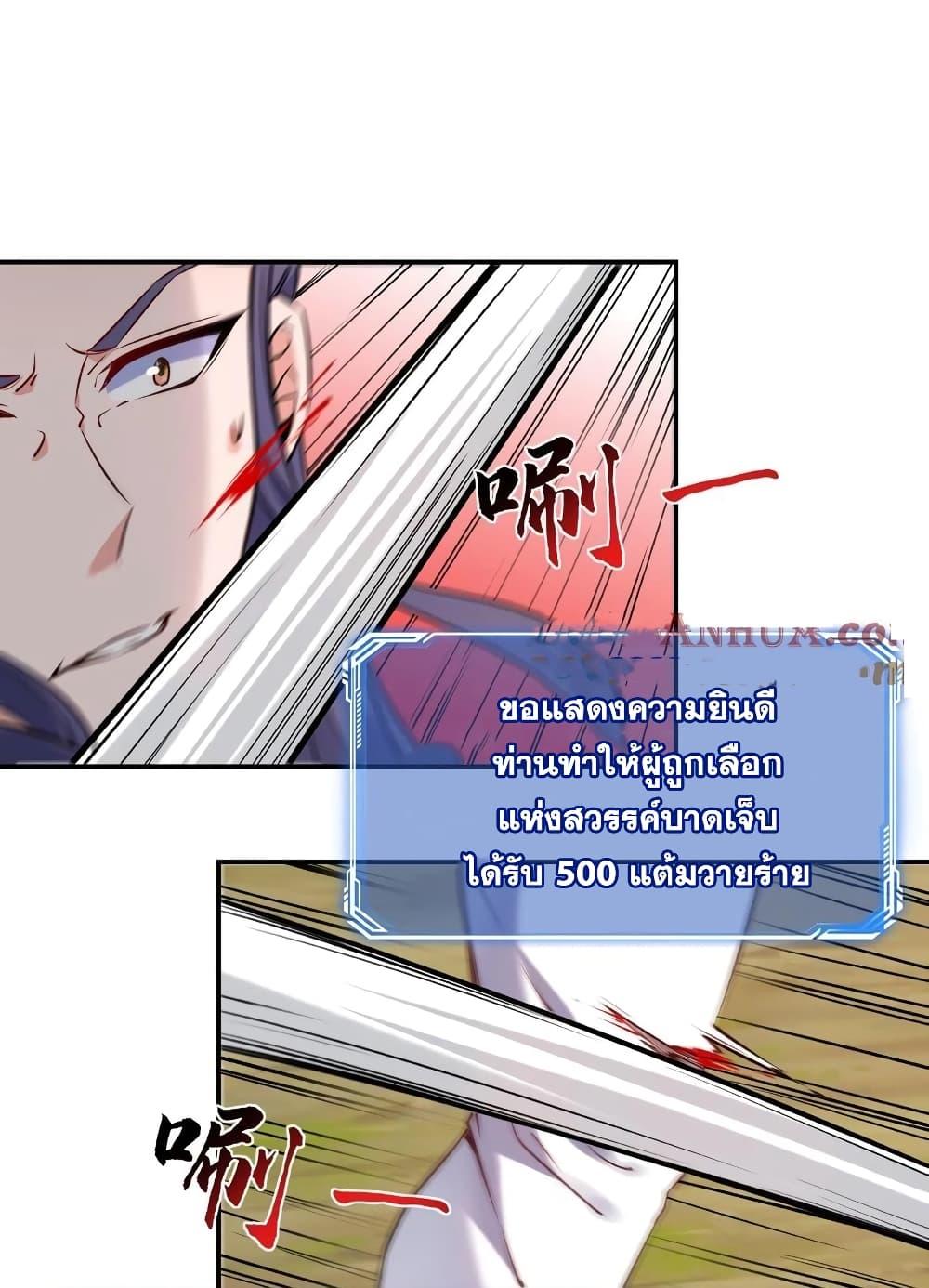 Manga-lc-com อ่านมังงะ อ่านการ์ตูน ออนไลน์ ฟรี This Villain Has a Little Conscience, But Not Much! ตอนที่ 1 2 3 4 5 6 7 8 9 10 11 12 13 14 ฟรี ไม่มีโฆษณา Manga-lc - อ่าน มังงะ อ่าน การ์ตูน ออนไลน์ อ่านมังงะ ฟรี