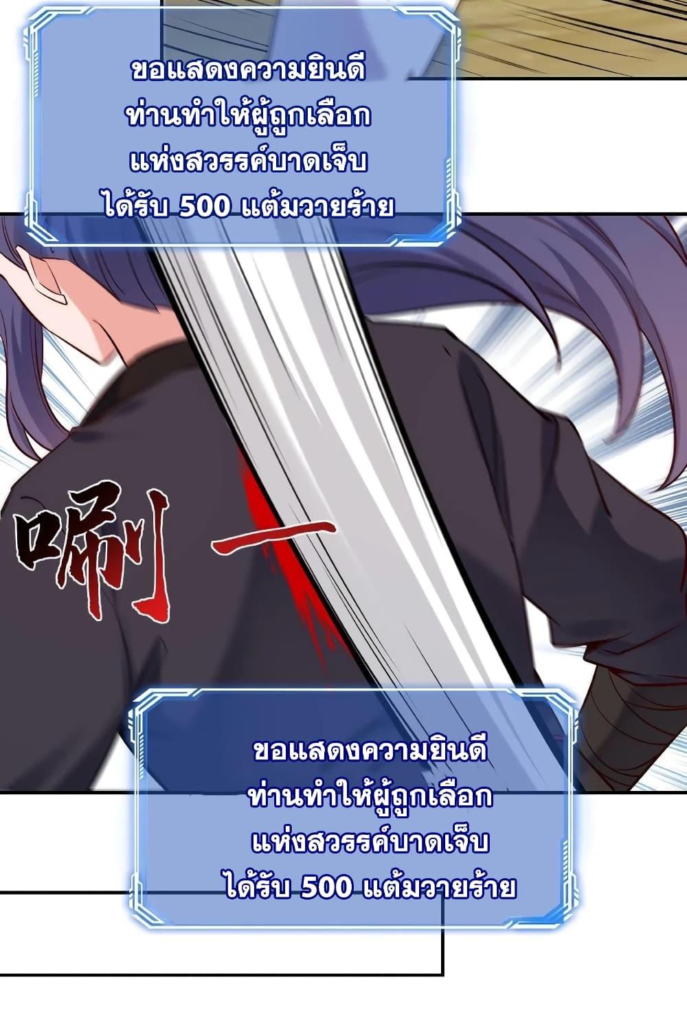 Manga-lc-com อ่านมังงะ อ่านการ์ตูน ออนไลน์ ฟรี This Villain Has a Little Conscience, But Not Much! ตอนที่ 1 2 3 4 5 6 7 8 9 10 11 12 13 14 ฟรี ไม่มีโฆษณา Manga-lc - อ่าน มังงะ อ่าน การ์ตูน ออนไลน์ อ่านมังงะ ฟรี