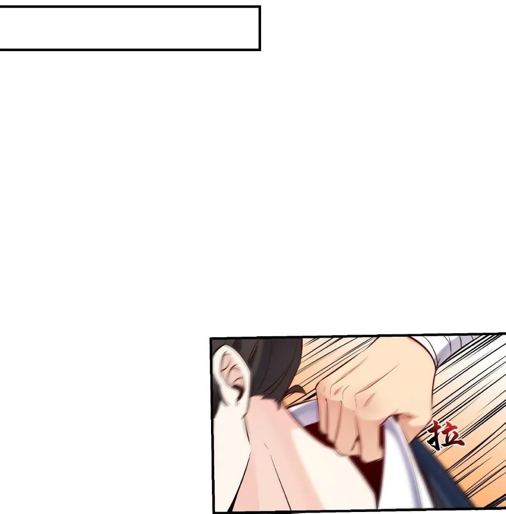 Manga-lc-com อ่านมังงะ อ่านการ์ตูน ออนไลน์ ฟรี This Villain Has a Little Conscience, But Not Much! ตอนที่ 1 2 3 4 5 6 7 8 9 10 11 12 13 14 ฟรี ไม่มีโฆษณา Manga-lc - อ่าน มังงะ อ่าน การ์ตูน ออนไลน์ อ่านมังงะ ฟรี