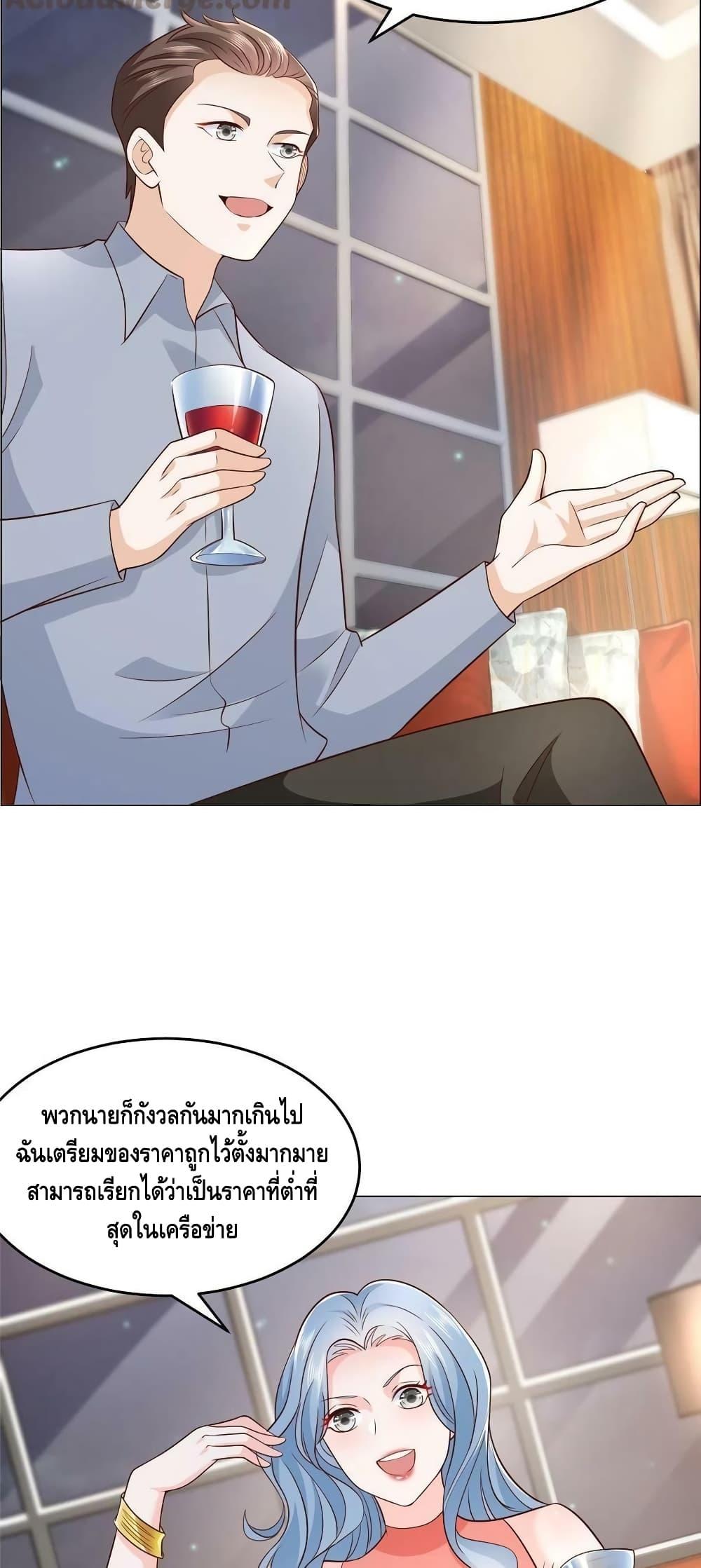 Manga-lc-com อ่านมังงะ อ่านการ์ตูน ออนไลน์ ฟรี RandomlyHaveA ตอนที่ 1 2 3 4 5 6 7 8 9 10 11 12 13 14 ฟรี ไม่มีโฆษณา Manga-lc - อ่าน มังงะ อ่าน การ์ตูน ออนไลน์ อ่านมังงะ ฟรี