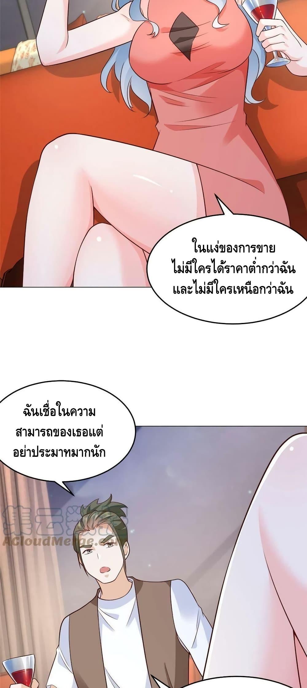 Manga-lc-com อ่านมังงะ อ่านการ์ตูน ออนไลน์ ฟรี RandomlyHaveA ตอนที่ 1 2 3 4 5 6 7 8 9 10 11 12 13 14 ฟรี ไม่มีโฆษณา Manga-lc - อ่าน มังงะ อ่าน การ์ตูน ออนไลน์ อ่านมังงะ ฟรี
