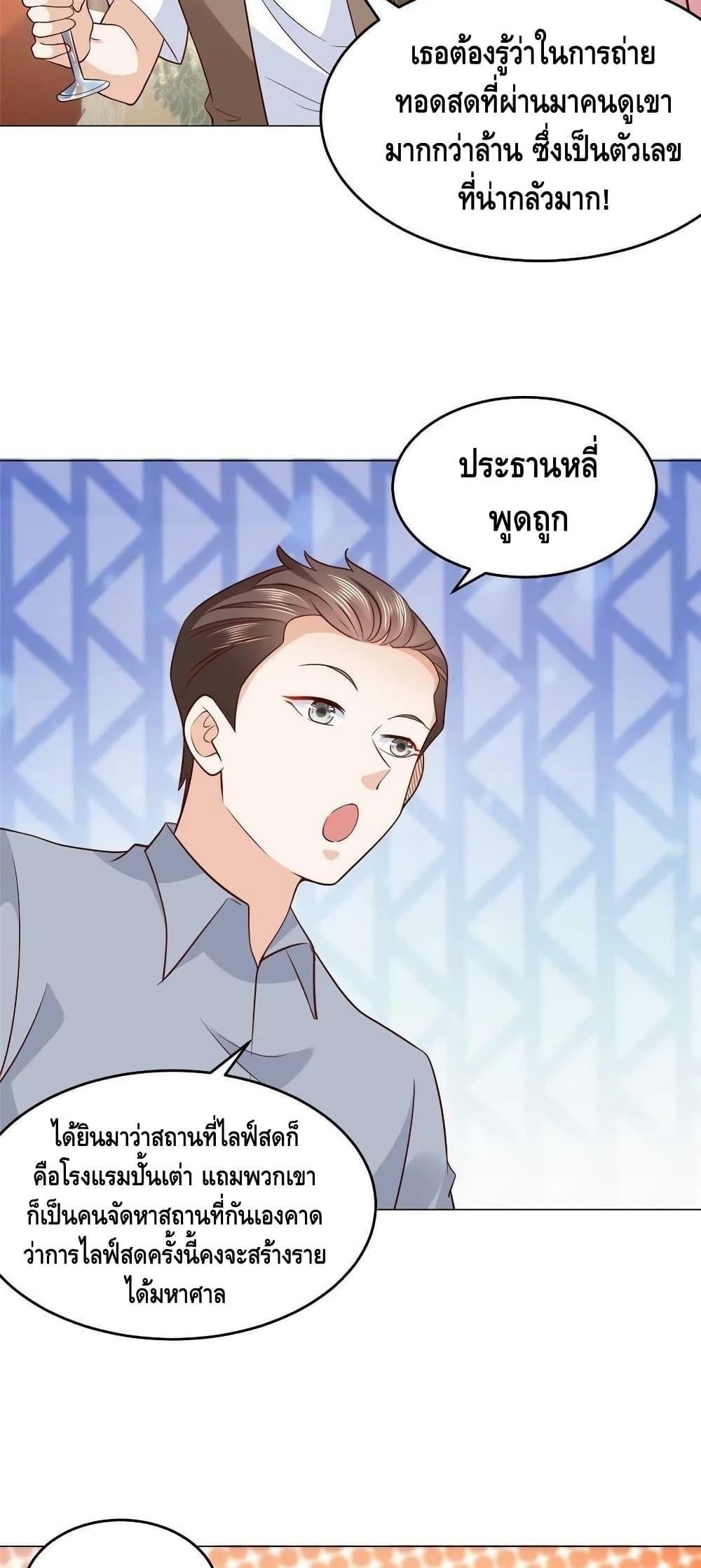Manga-lc-com อ่านมังงะ อ่านการ์ตูน ออนไลน์ ฟรี RandomlyHaveA ตอนที่ 1 2 3 4 5 6 7 8 9 10 11 12 13 14 ฟรี ไม่มีโฆษณา Manga-lc - อ่าน มังงะ อ่าน การ์ตูน ออนไลน์ อ่านมังงะ ฟรี
