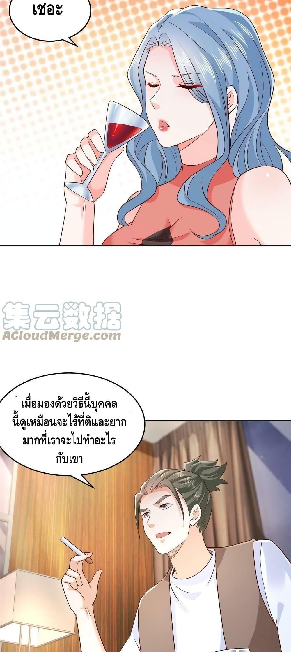 Manga-lc-com อ่านมังงะ อ่านการ์ตูน ออนไลน์ ฟรี RandomlyHaveA ตอนที่ 1 2 3 4 5 6 7 8 9 10 11 12 13 14 ฟรี ไม่มีโฆษณา Manga-lc - อ่าน มังงะ อ่าน การ์ตูน ออนไลน์ อ่านมังงะ ฟรี