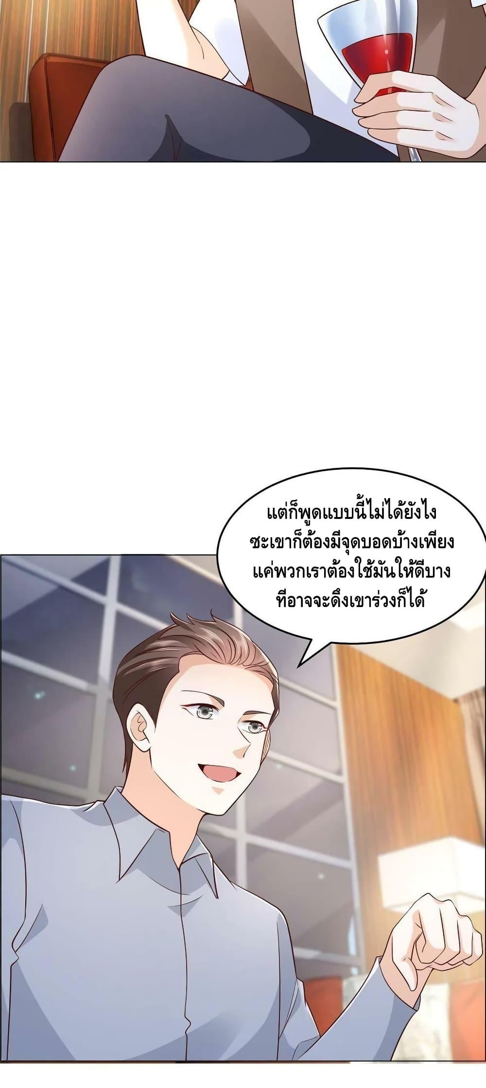 Manga-lc-com อ่านมังงะ อ่านการ์ตูน ออนไลน์ ฟรี RandomlyHaveA ตอนที่ 1 2 3 4 5 6 7 8 9 10 11 12 13 14 ฟรี ไม่มีโฆษณา Manga-lc - อ่าน มังงะ อ่าน การ์ตูน ออนไลน์ อ่านมังงะ ฟรี